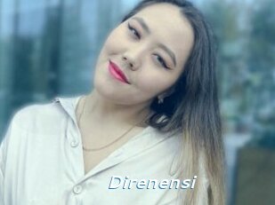 Direnensi