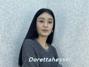 Dorettahessel