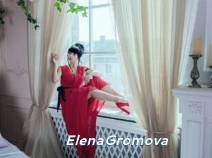 ElenaGromova