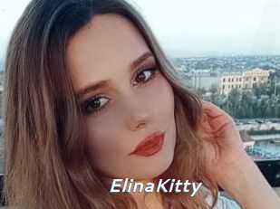 ElinaKitty