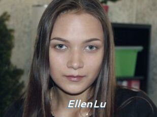 Ellen_Lu
