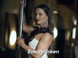 EmillyGreen