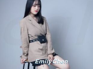 EmilyChen