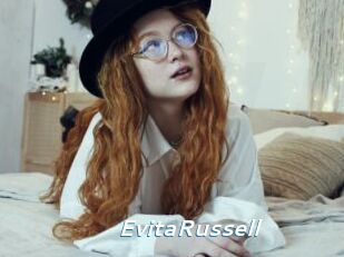 EvitaRussell