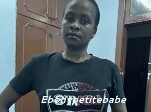 Ebonypetitebabe