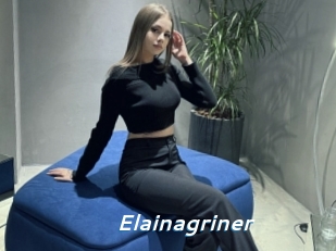 Elainagriner