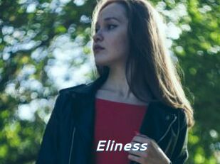 eliness Camgirls Live