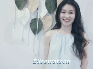 Elisewatson