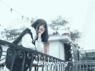 Eliseyong