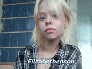 Elizabetbenson