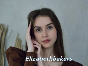 Elizabethbakers