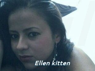 Ellen_kitten