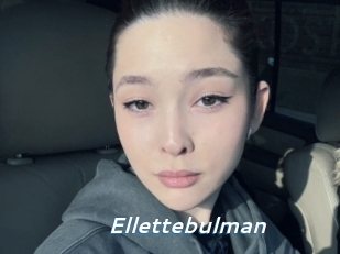 Ellettebulman