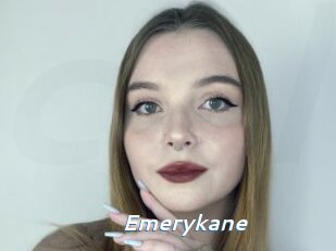 Emerykane
