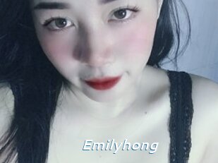 Emilyhong