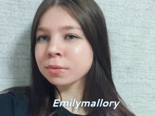 Emilymallory