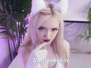 emilyveskin Camgirls Live
