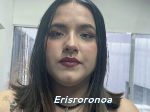 Erisroronoa