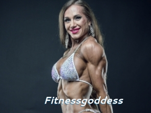 Fitnessgoddess