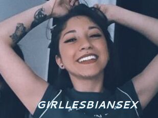 GIRLLESBIANSEX