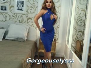 gorgeouselyssa Camgirls Live