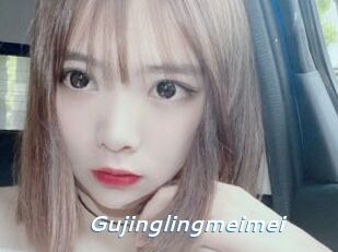 Gujinglingmeimei