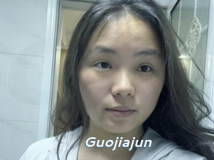 Guojiajun