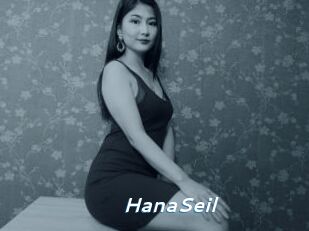 HanaSeil Camgirls Live