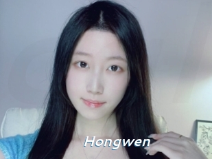 Hongwen