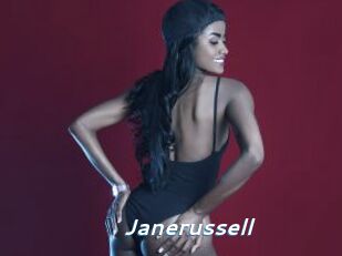 janerussell Camgirls Live