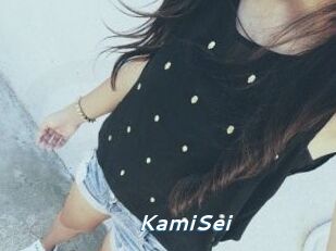 KamiSei Camgirls Live
