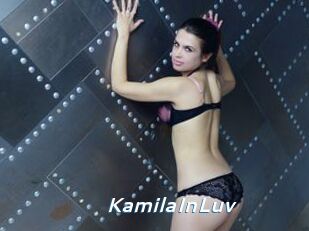 KamilaInLuv