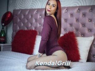 KendalGrill