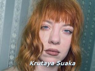 Krutaya_Suaka Camgirls Live