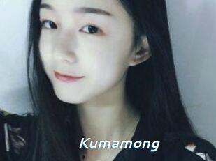 Kumamong