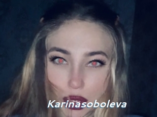 Karinasoboleva