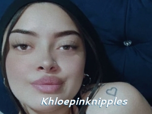 Khloepinknipples