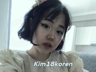 Kim18koren