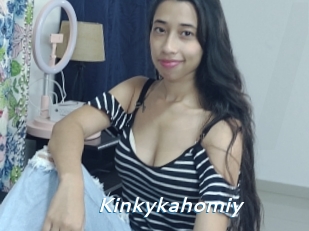 Kinkykahomiy