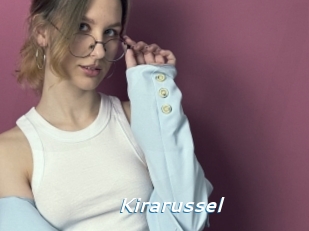 Kirarussel