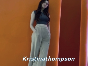 Kristinathompson