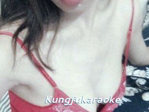Kungfukaraoke
