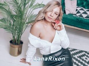 LanaRixon