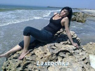Lastochka