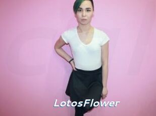 LotosFlower