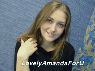 LovelyAmandaForU