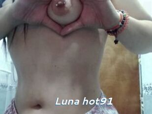 Luna_hot91