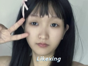 Likexing