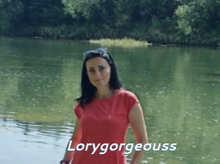 Lorygorgeouss