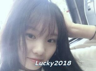 Lucky2018